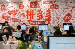 [7分钟教程]汉中公司名称和电话_哔哩哔哩-3